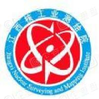 恭喜江西核工業(yè)測(cè)繪院獲取服務(wù)質(zhì)量評(píng)價(jià)證書