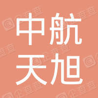 恭喜中航天旭科技（福建）有限公司通過合同能源管理服務認證