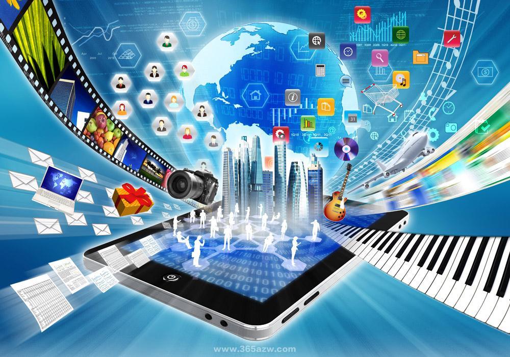 ISO20000信息技術(shù)