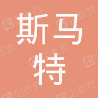 恭喜合肥馬特自動化有限公司獲得ISO20000和ISO27000體系證書