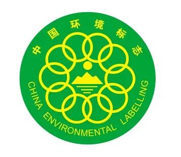 十環(huán)認(rèn)證怎么做，為什么要做十環(huán)認(rèn)證？